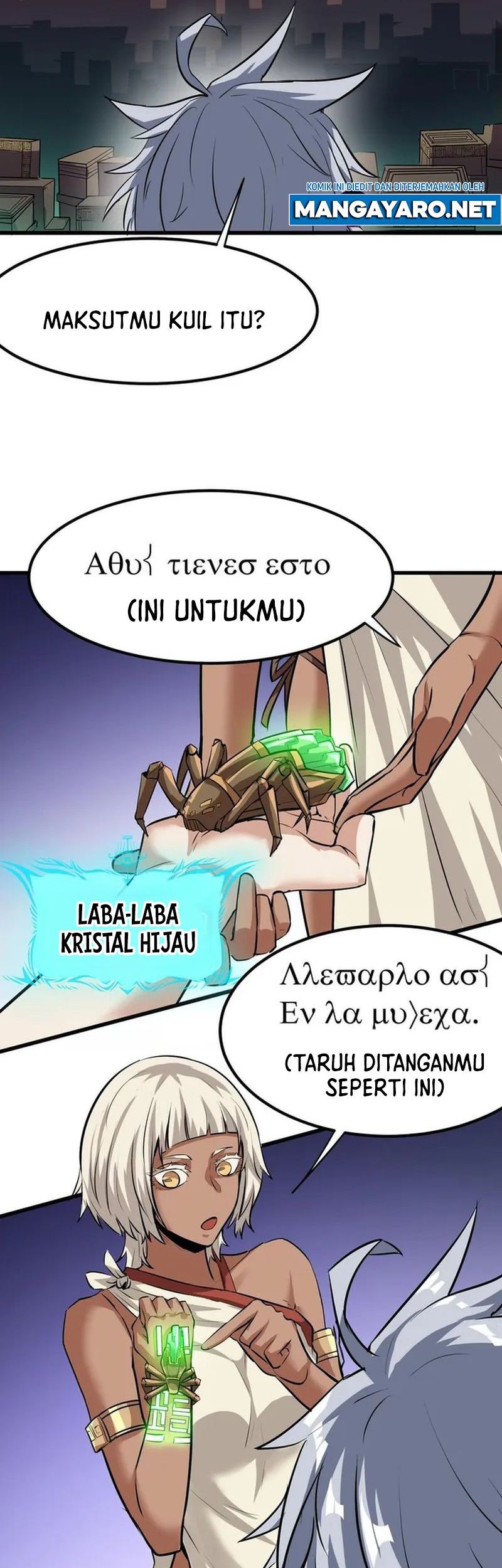 Beast Tamer: It All Starts With Mythical Rank Talent Chapter 45 Gambar 46