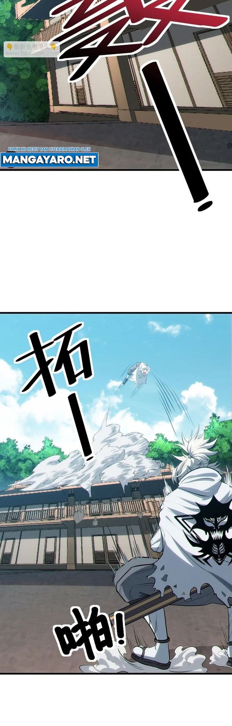 Beast Tamer: It All Starts With Mythical Rank Talent Chapter 45 Gambar 9
