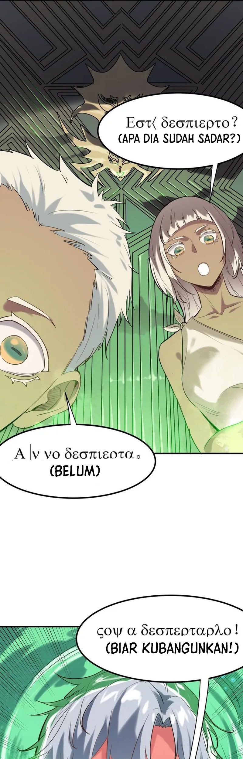 Beast Tamer: It All Starts With Mythical Rank Talent Chapter 45 Gambar 30
