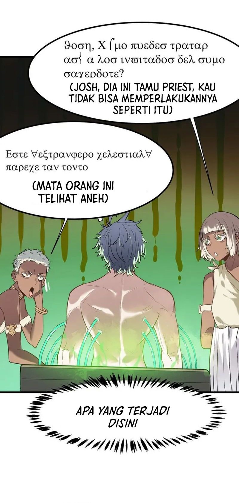 Beast Tamer: It All Starts With Mythical Rank Talent Chapter 45 Gambar 33