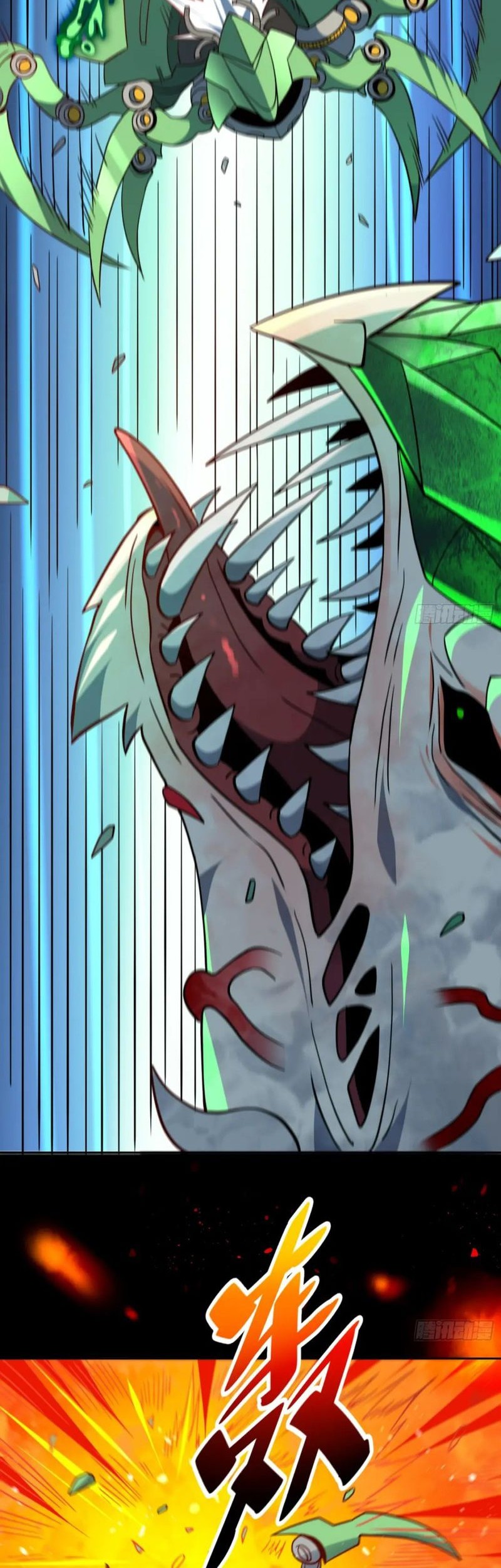 The People on Earth are Too Ferocious Chapter 144 Gambar 7