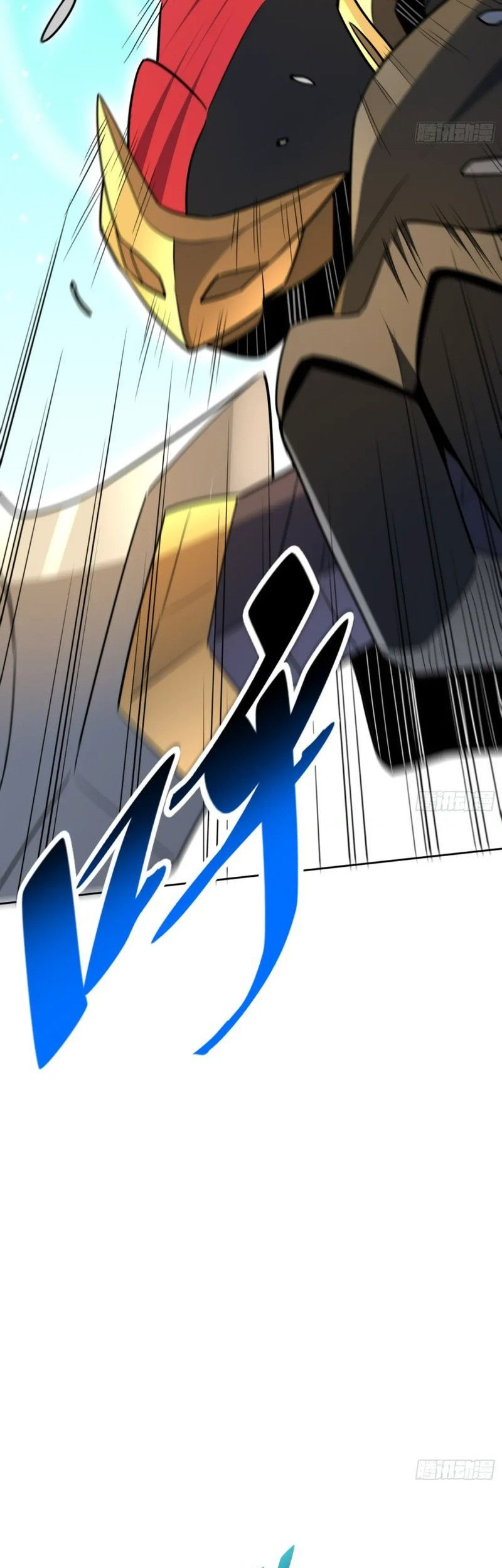 The People on Earth are Too Ferocious Chapter 144 Gambar 12