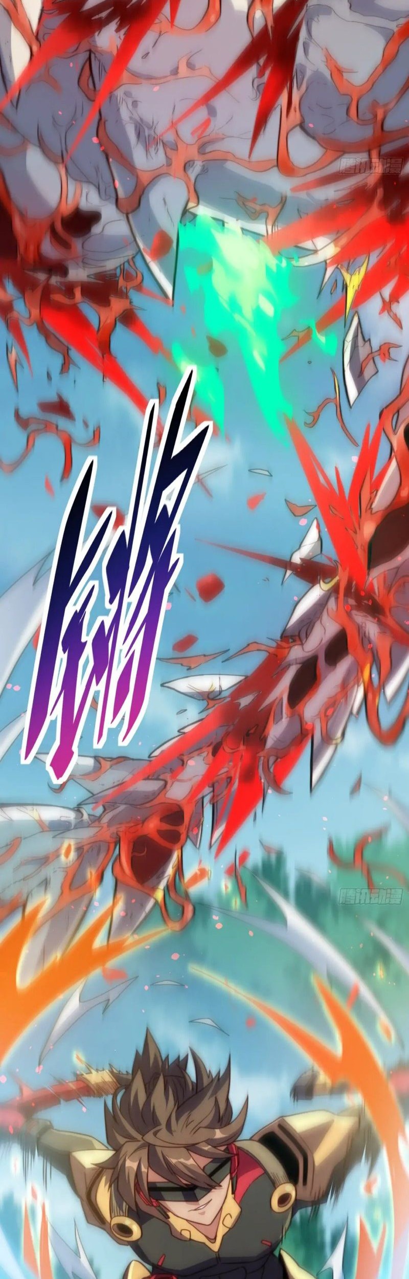 The People on Earth are Too Ferocious Chapter 144 Gambar 23