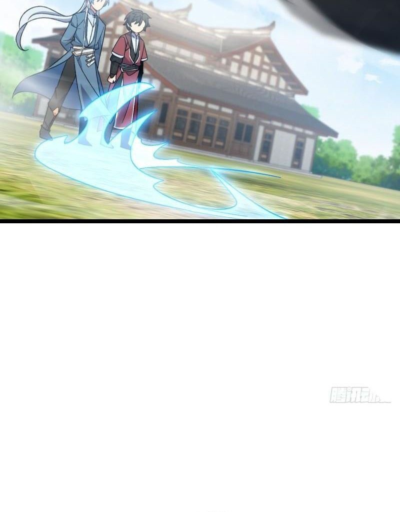 My Master Only Breaks Through Every Time the Limit Is Reached Chapter 47 Gambar 20
