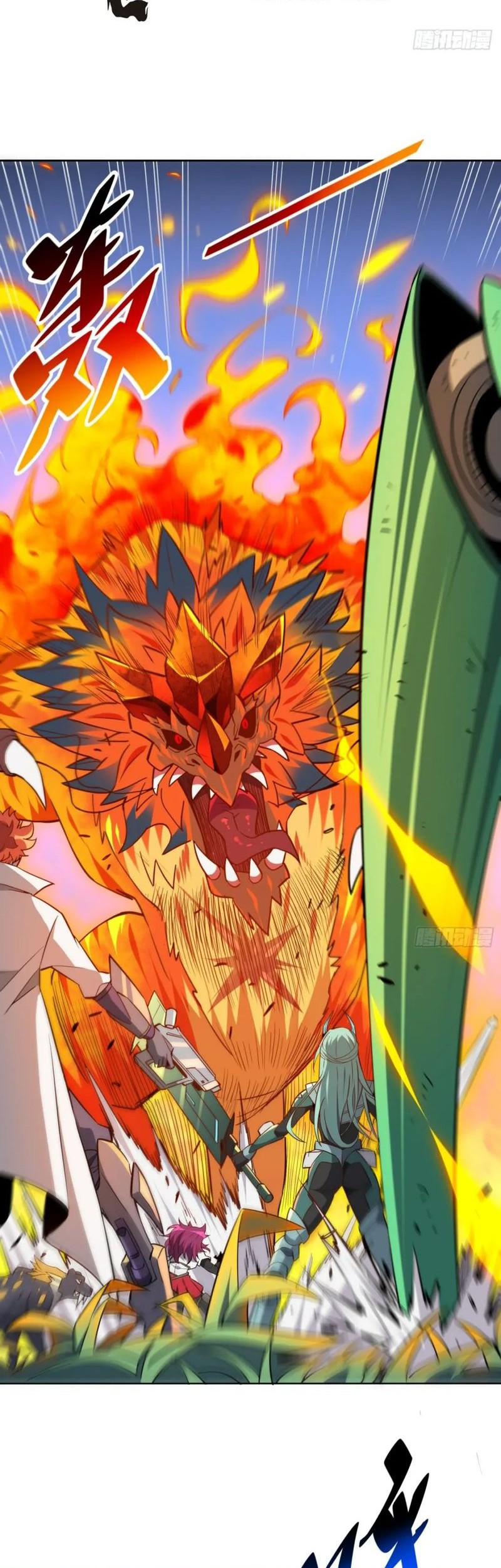 The People on Earth are Too Ferocious Chapter 143 Gambar 3
