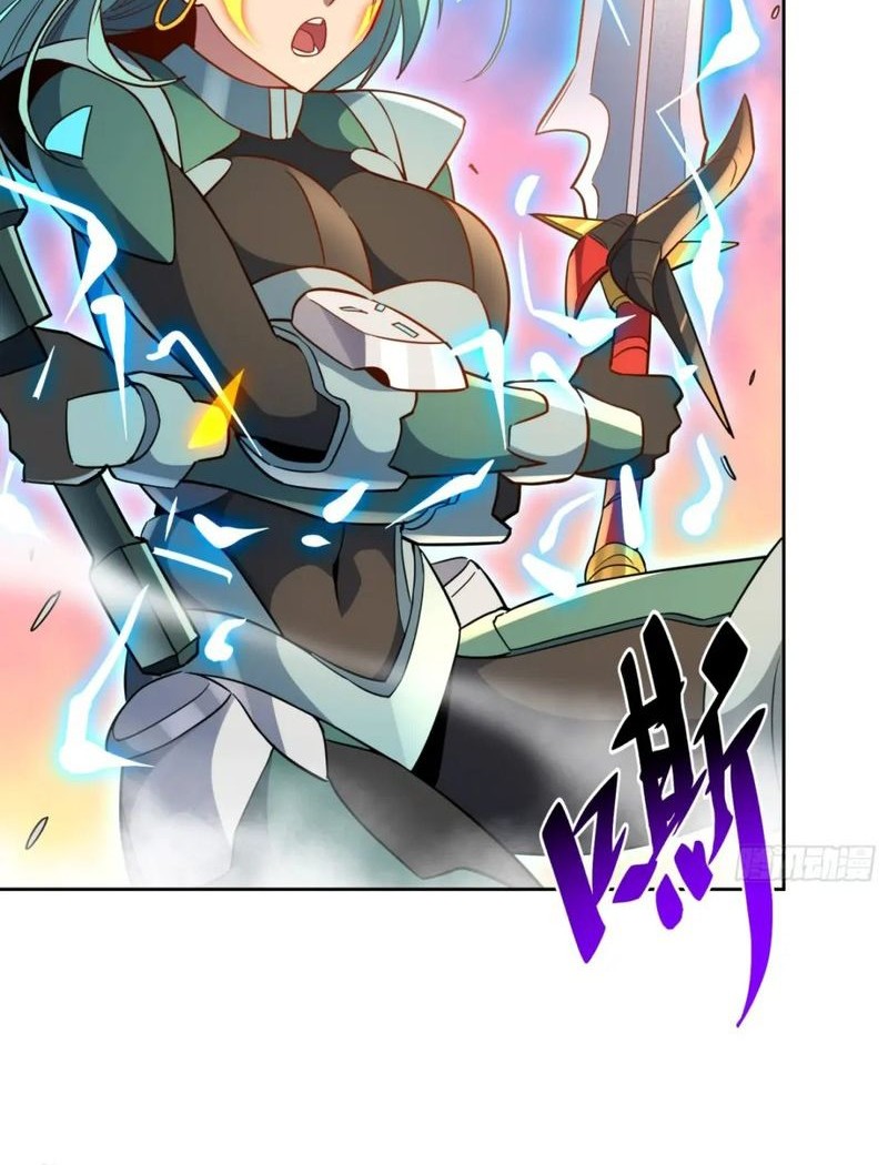 The People on Earth are Too Ferocious Chapter 143 Gambar 5
