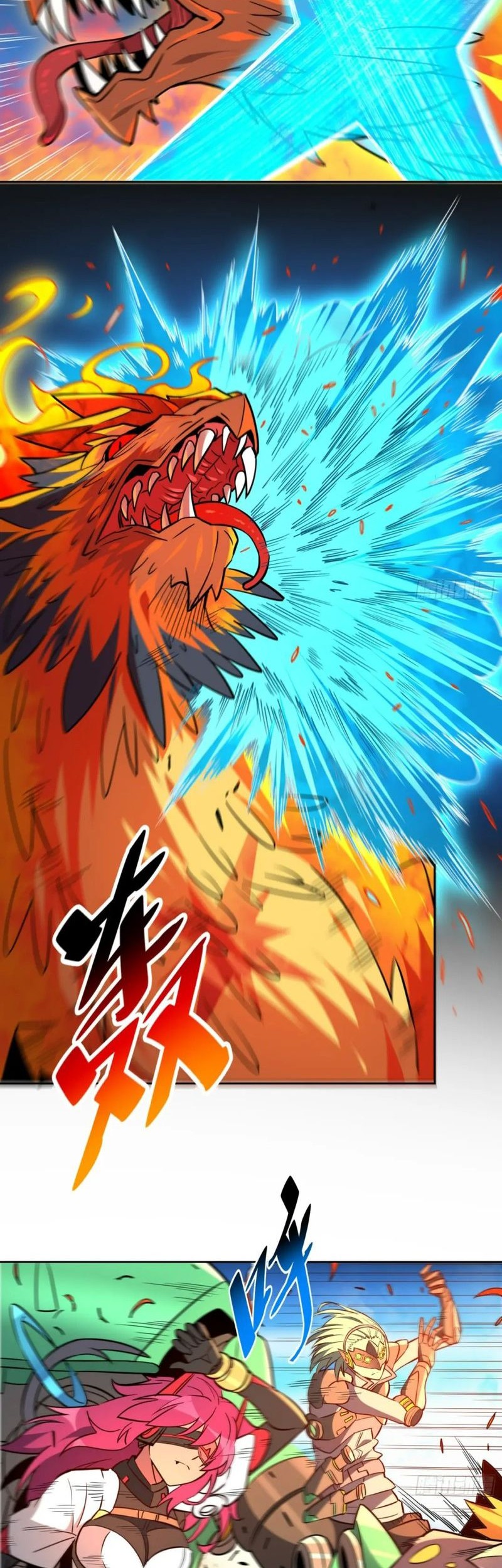 The People on Earth are Too Ferocious Chapter 143 Gambar 7