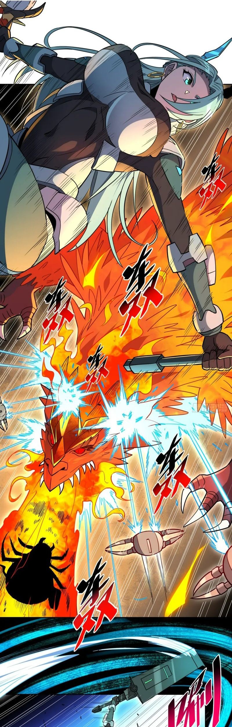 The People on Earth are Too Ferocious Chapter 143 Gambar 14