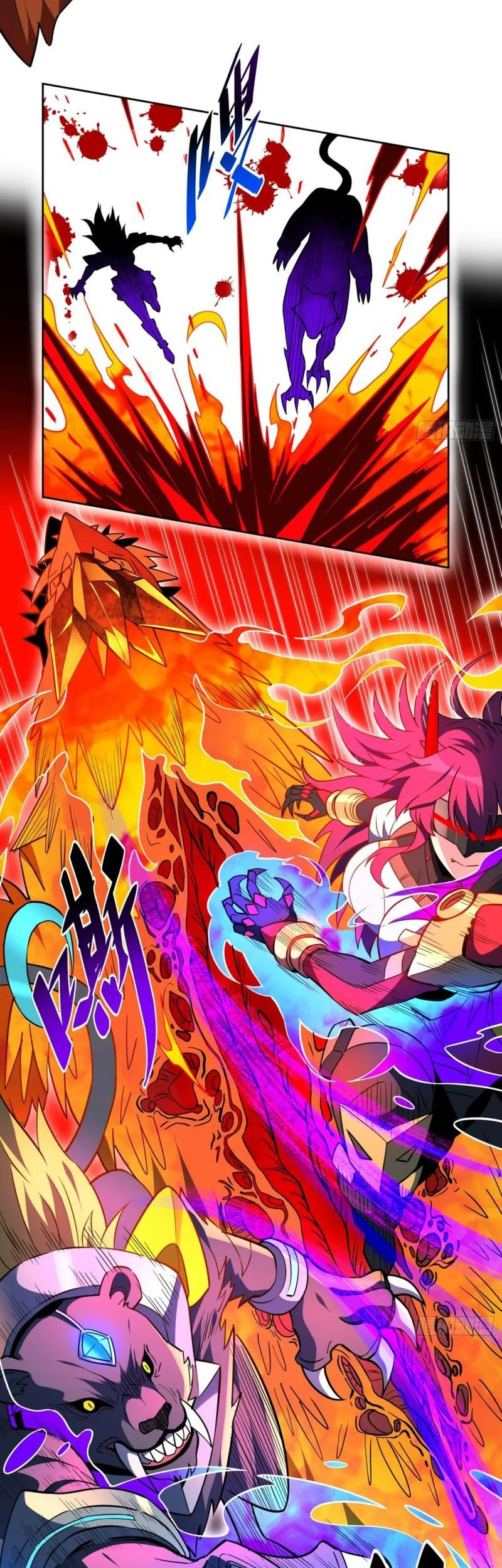 The People on Earth are Too Ferocious Chapter 143 Gambar 16