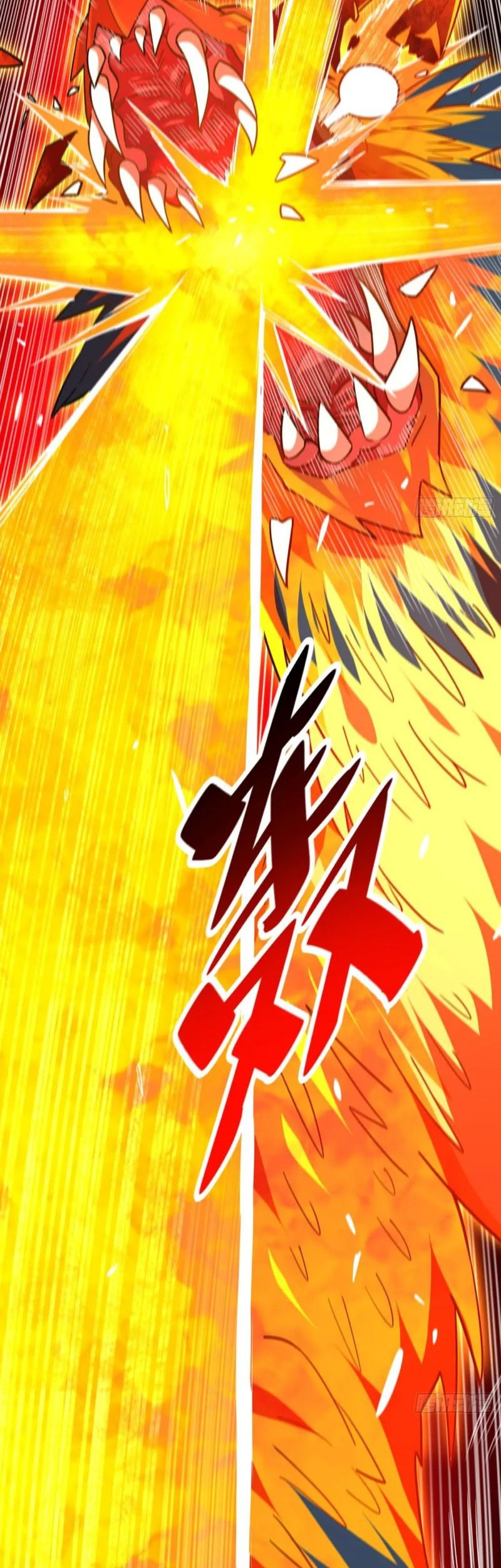 The People on Earth are Too Ferocious Chapter 143 Gambar 19