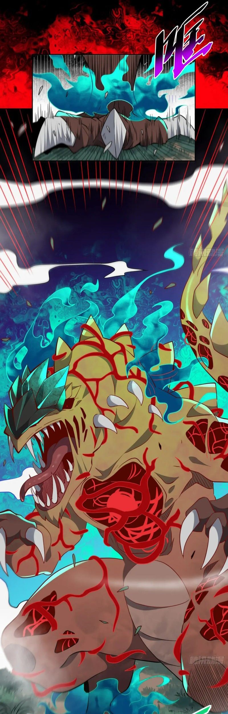The People on Earth are Too Ferocious Chapter 143 Gambar 26