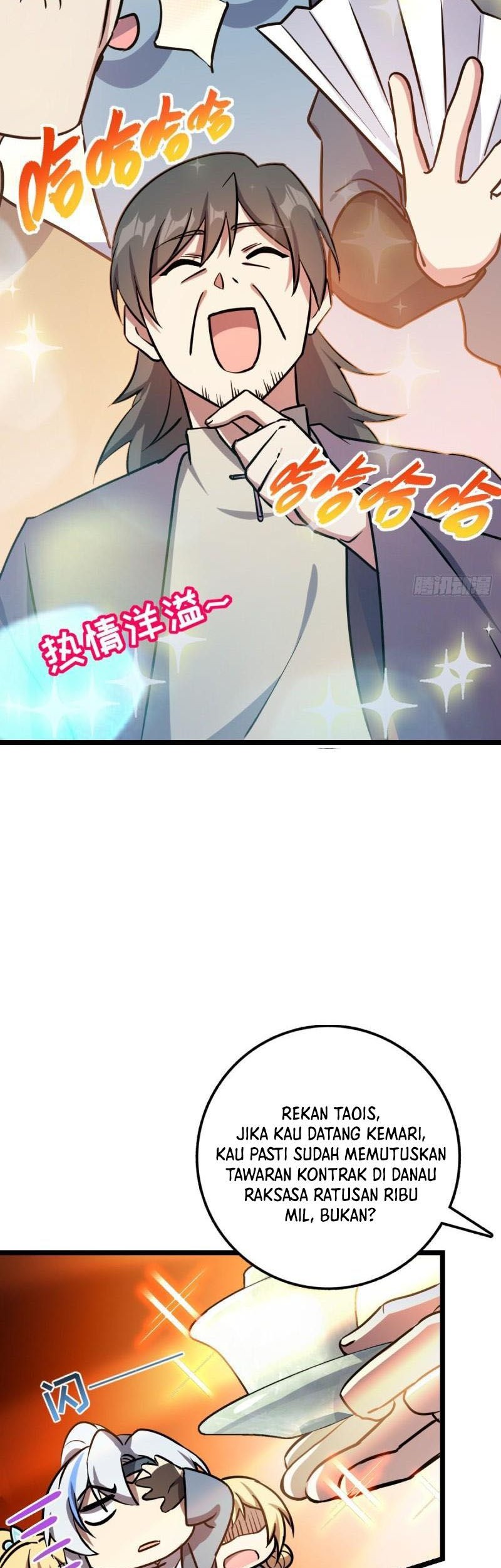 My Master Only Breaks Through Every Time the Limit Is Reached Chapter 46 Gambar 12