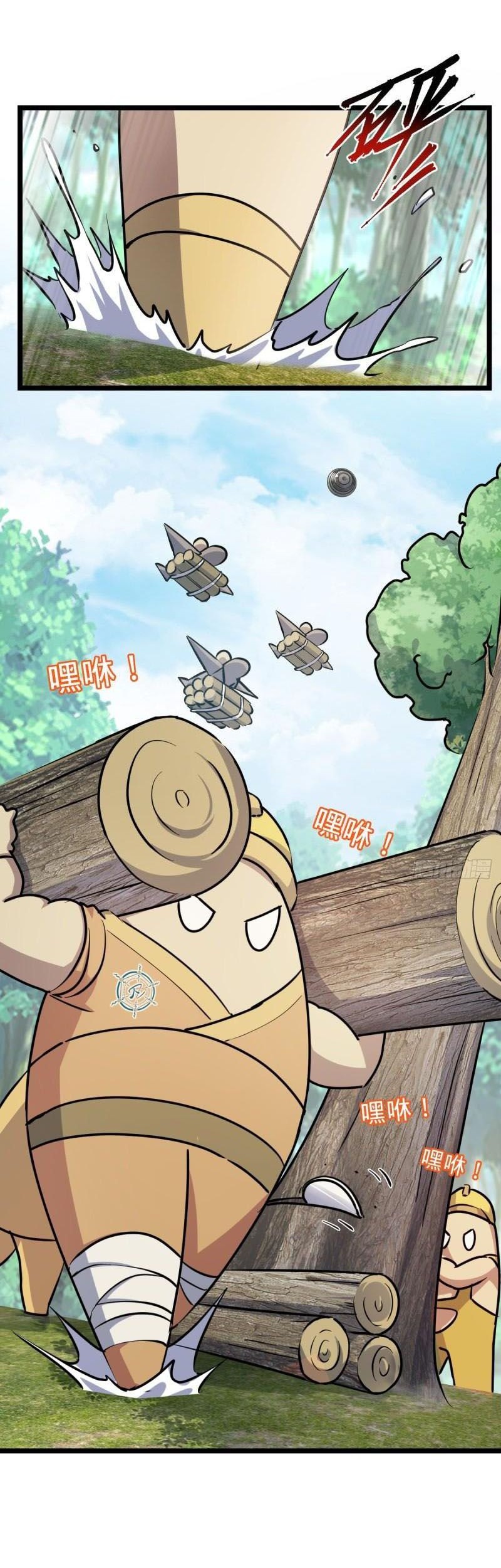 My Master Only Breaks Through Every Time the Limit Is Reached Chapter 46 Gambar 24