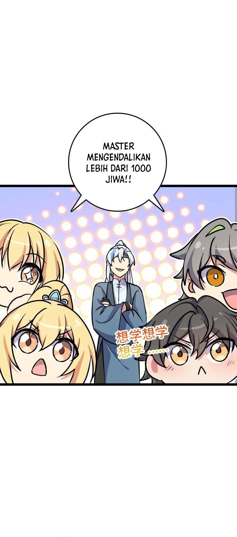 My Master Only Breaks Through Every Time the Limit Is Reached Chapter 46 Gambar 25