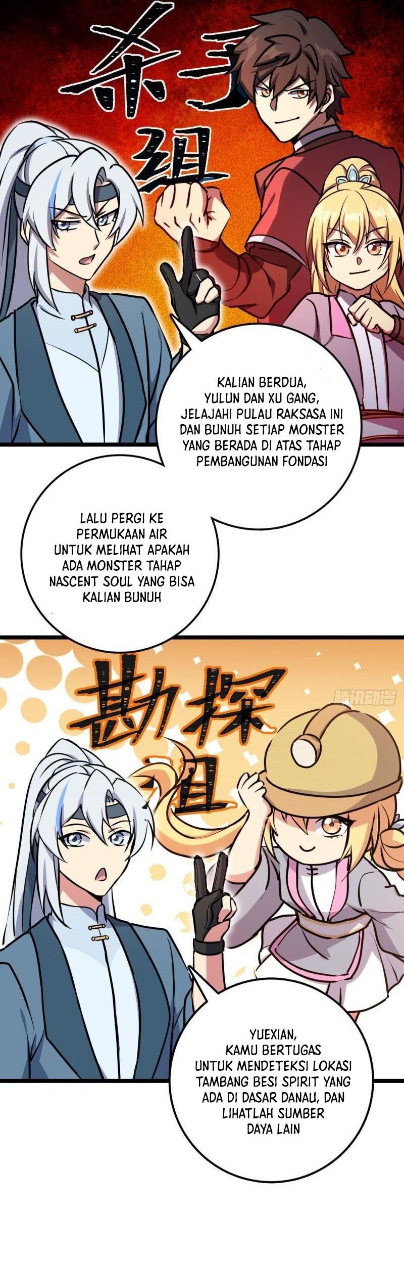 My Master Only Breaks Through Every Time the Limit Is Reached Chapter 46 Gambar 30