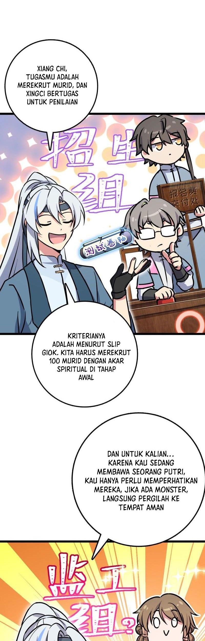 My Master Only Breaks Through Every Time the Limit Is Reached Chapter 46 Gambar 31