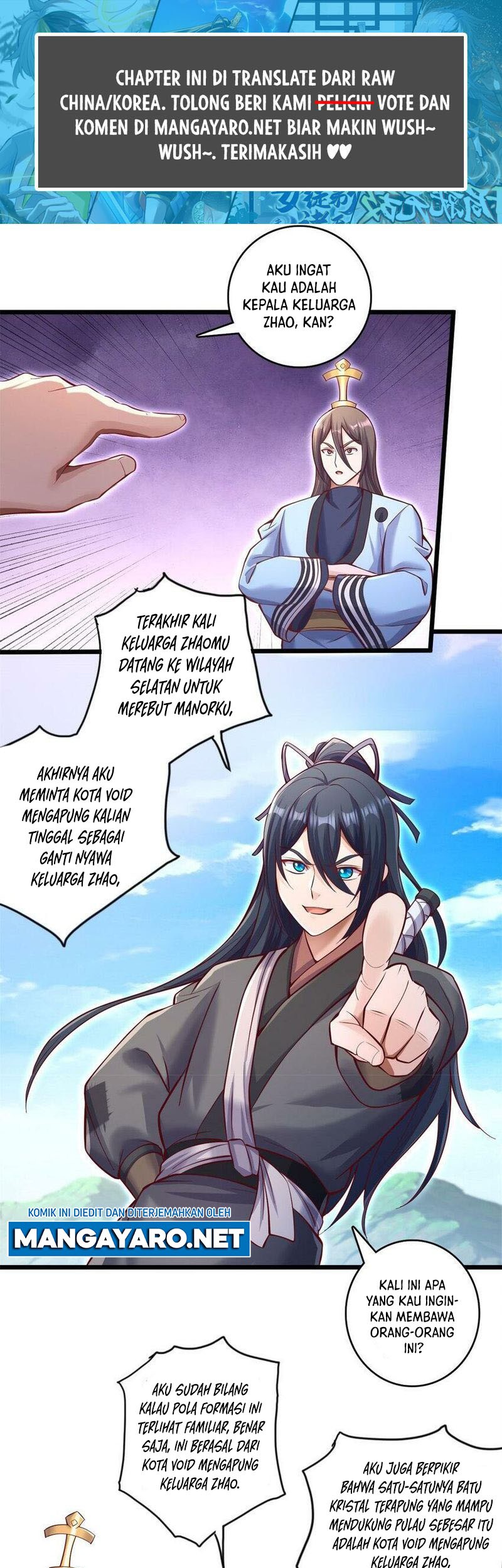 Baca With a Sword Domain, I Can Become the Sword Saint Chapter 63 Gambar 2