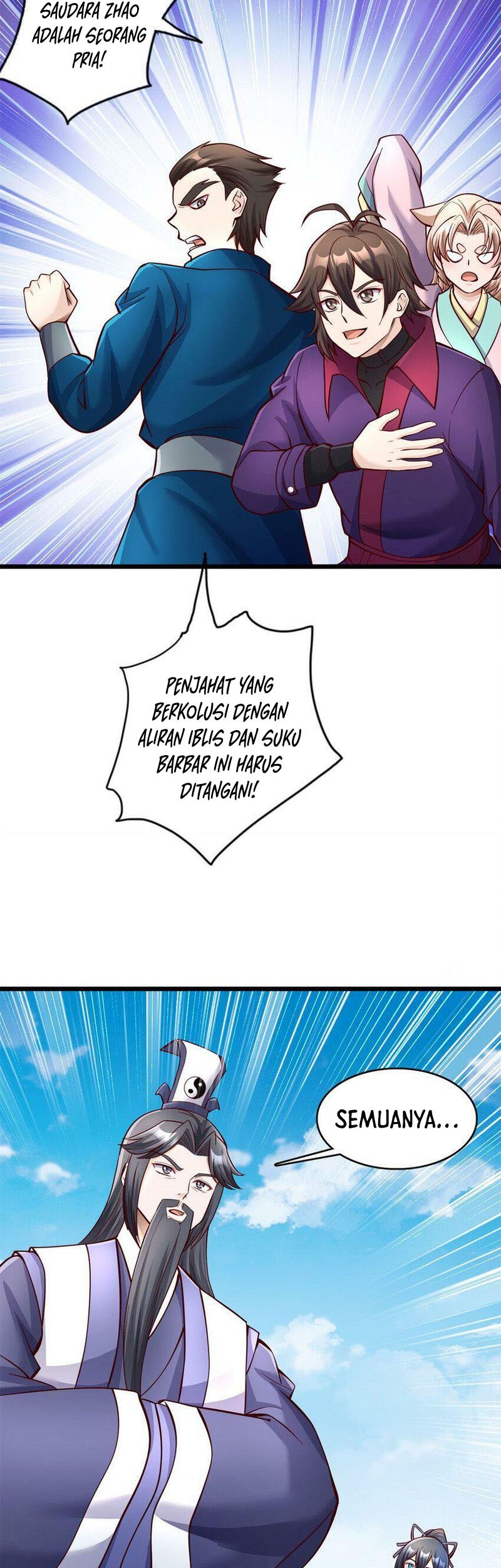 With a Sword Domain, I Can Become the Sword Saint Chapter 63 Gambar 4