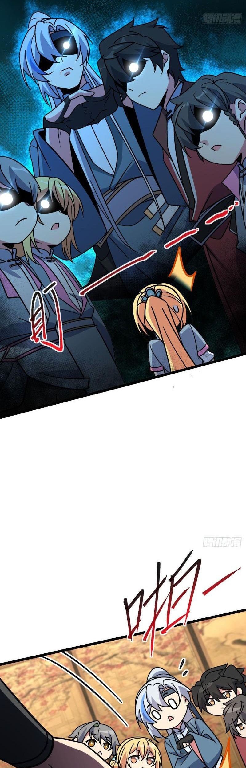 My Master Only Breaks Through Every Time the Limit Is Reached Chapter 45 Gambar 34