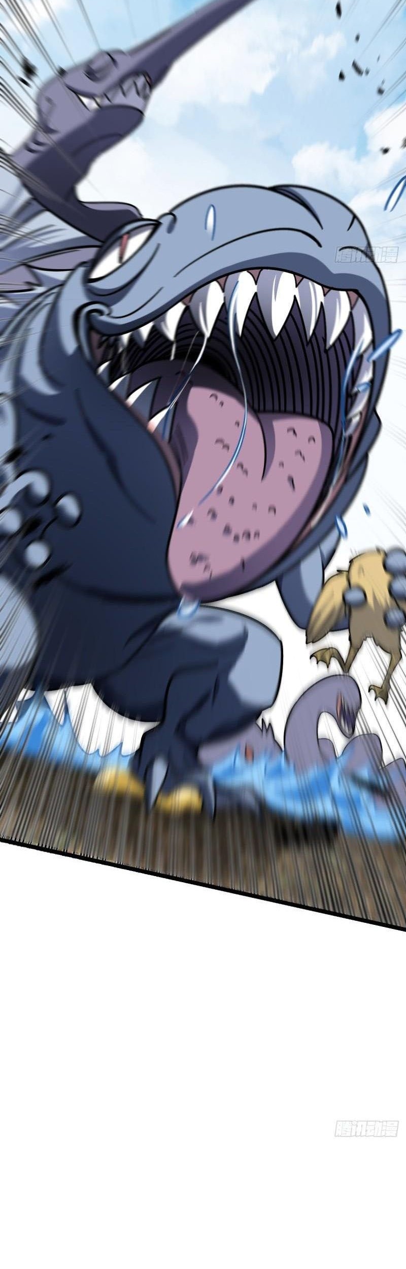 My Master Only Breaks Through Every Time the Limit Is Reached Chapter 45 Gambar 15