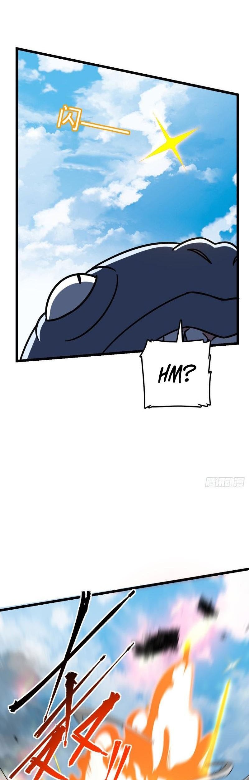 My Master Only Breaks Through Every Time the Limit Is Reached Chapter 45 Gambar 16