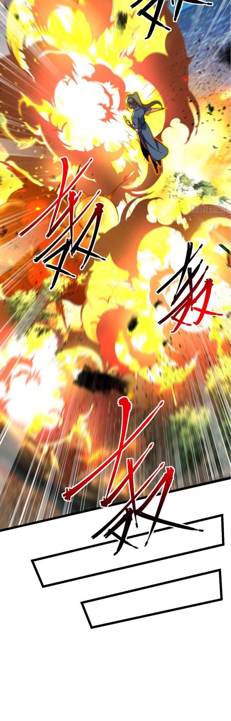 My Master Only Breaks Through Every Time the Limit Is Reached Chapter 45 Gambar 21