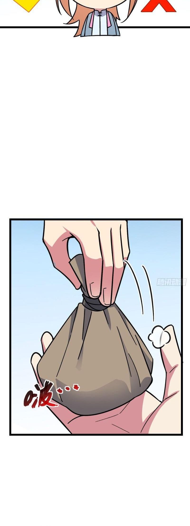 My Master Only Breaks Through Every Time the Limit Is Reached Chapter 45 Gambar 25