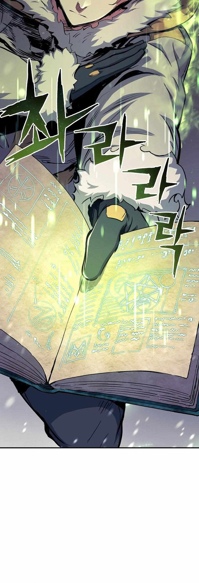 Return of the Broken Constellation Chapter 79 Gambar 21