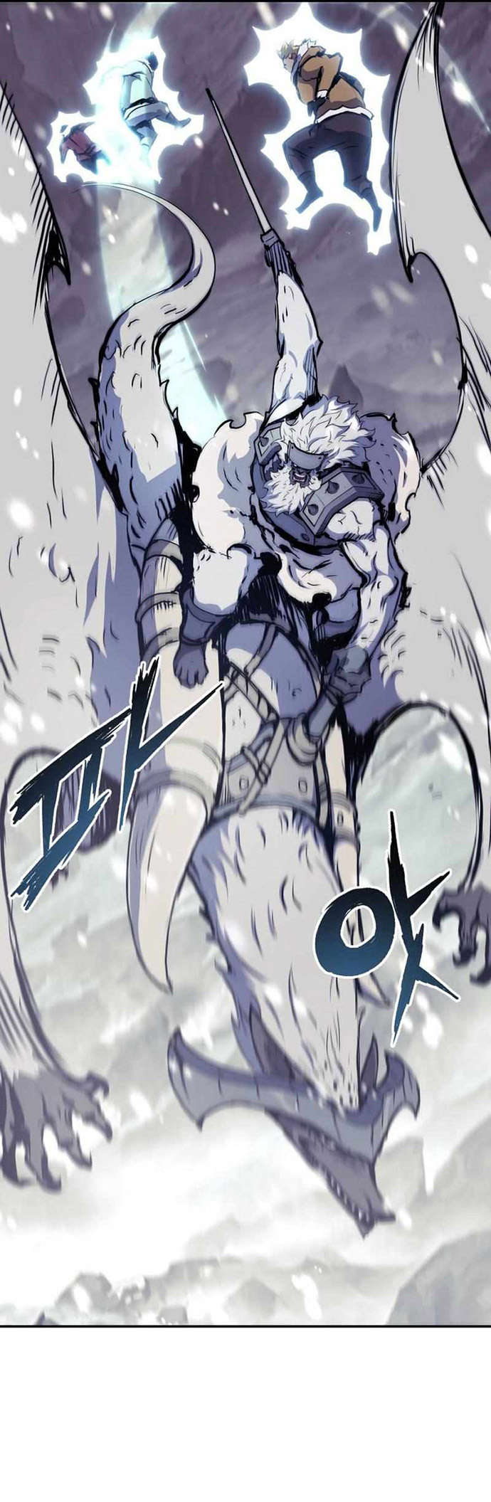 Return of the Broken Constellation Chapter 79 Gambar 42