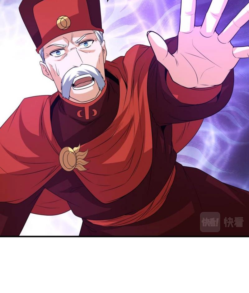 Age of Terror Chapter 100 Gambar 30