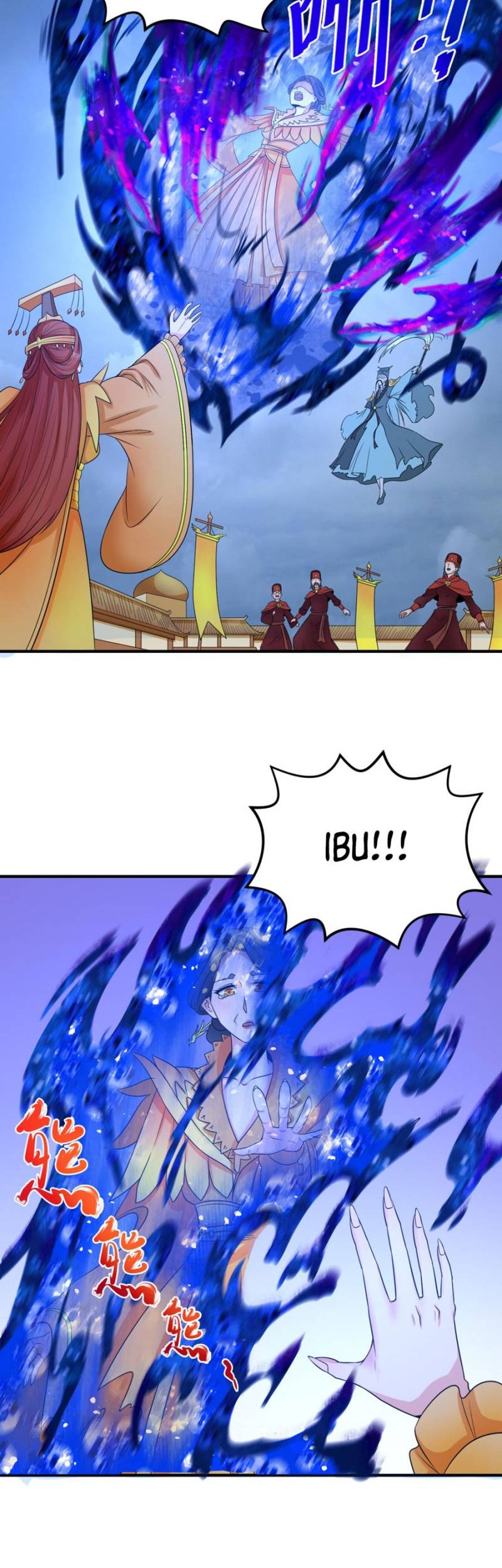 Age of Terror Chapter 100 Gambar 20