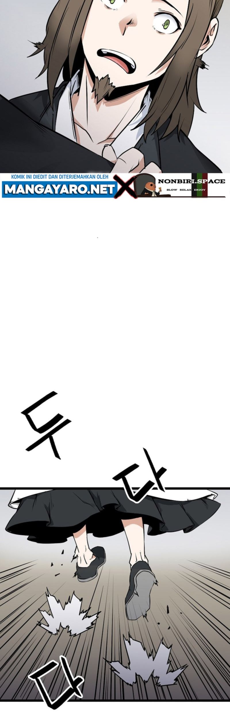 Gangho Apocalypse Chapter 17 Gambar 3