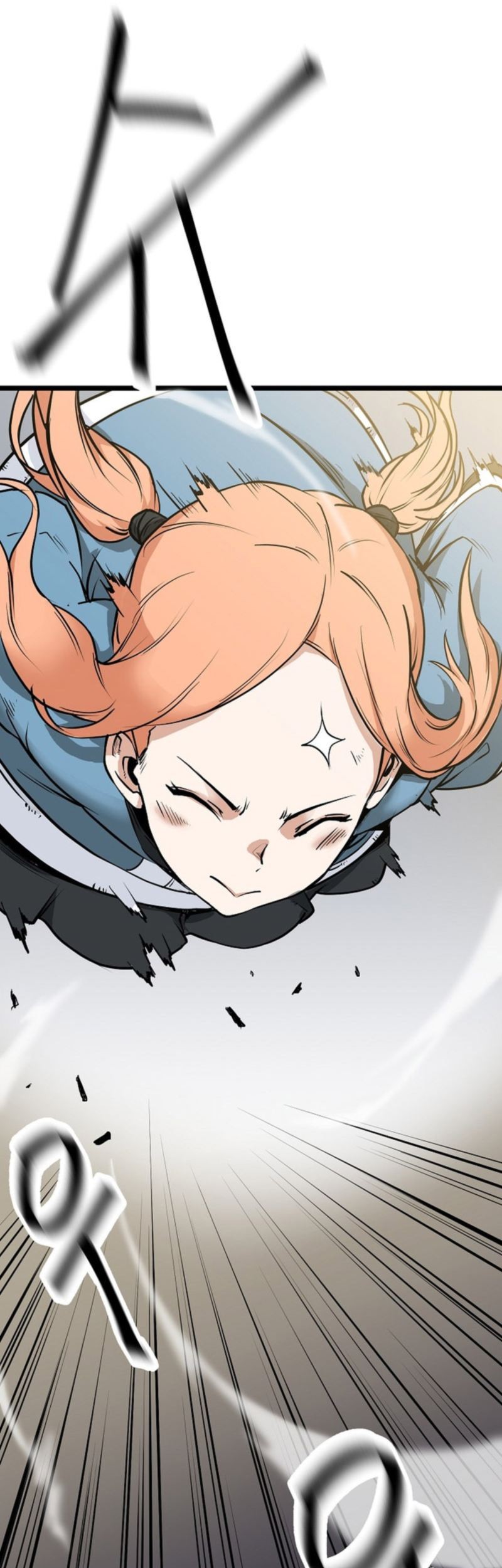 Gangho Apocalypse Chapter 17 Gambar 5