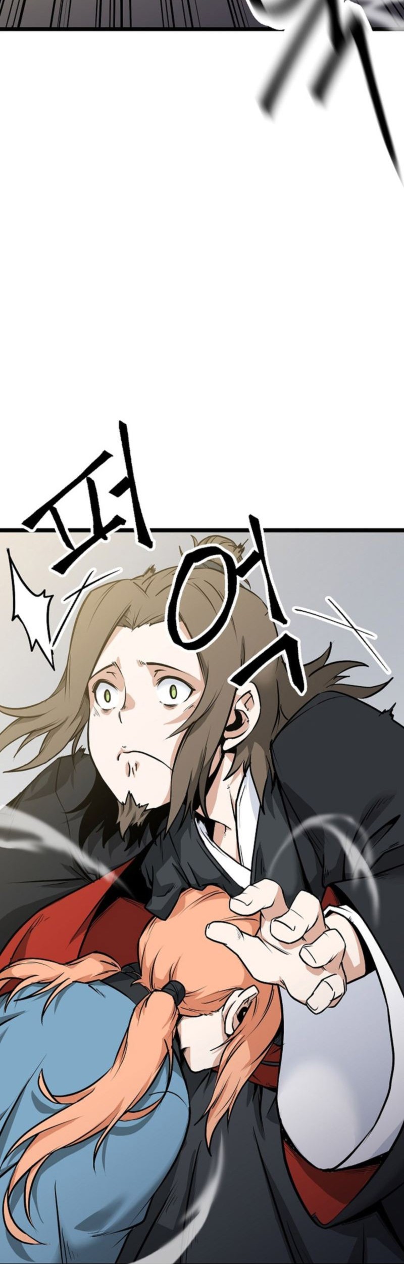 Gangho Apocalypse Chapter 17 Gambar 6