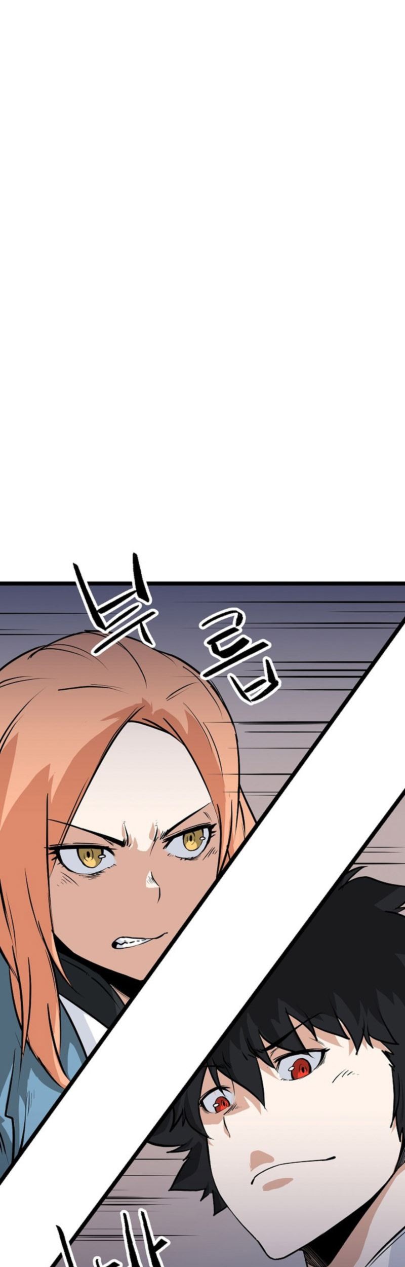 Gangho Apocalypse Chapter 17 Gambar 28