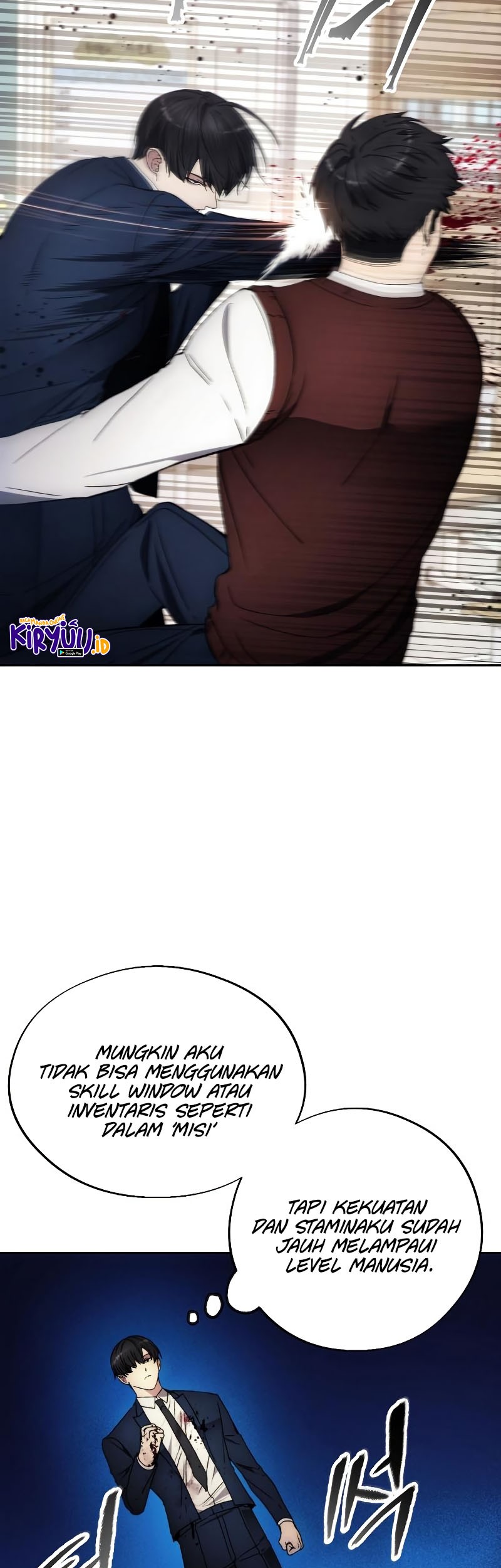 How to Live as a Villain Chapter 97 Gambar 21