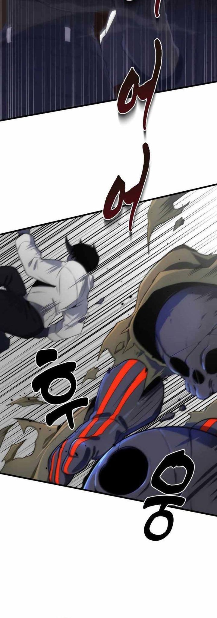 Legendary Ranker’s Comeback Chapter 34 Gambar 3