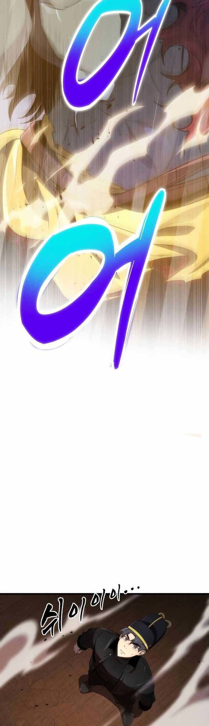 Legendary Ranker’s Comeback Chapter 34 Gambar 24
