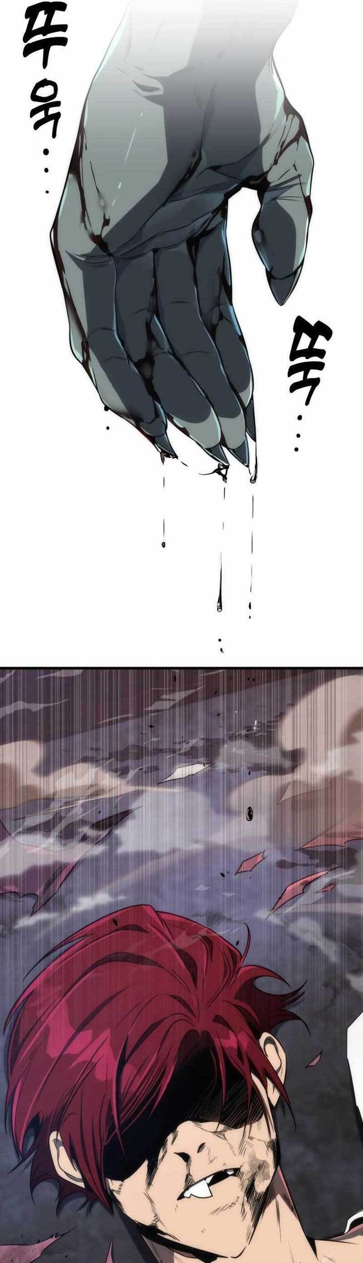 Legendary Ranker’s Comeback Chapter 33 Gambar 41