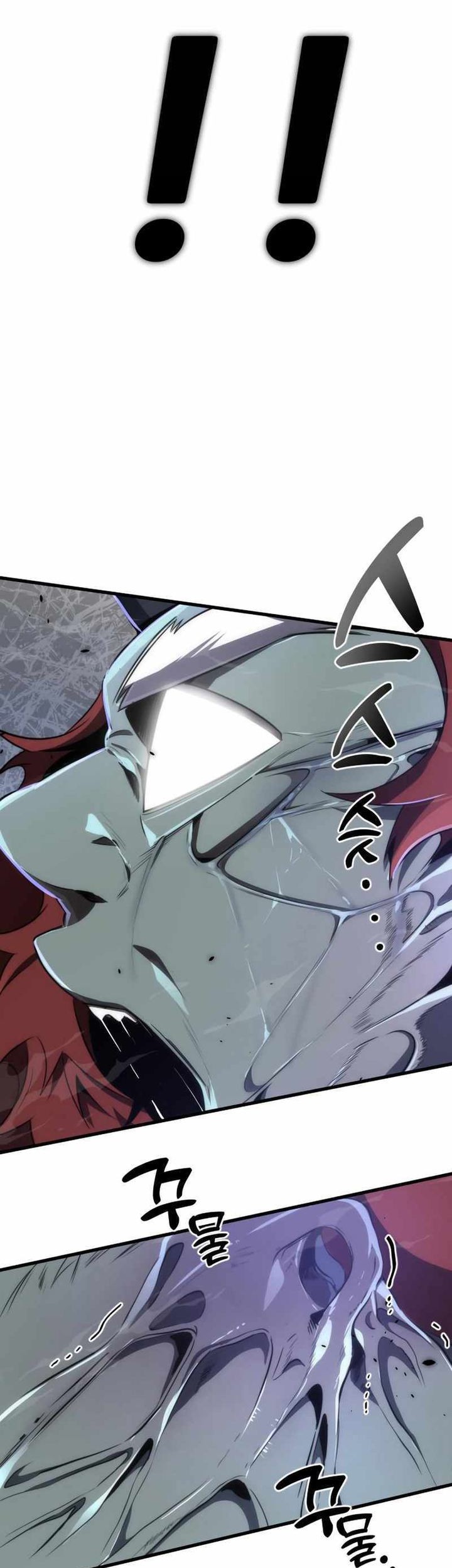 Legendary Ranker’s Comeback Chapter 33 Gambar 51