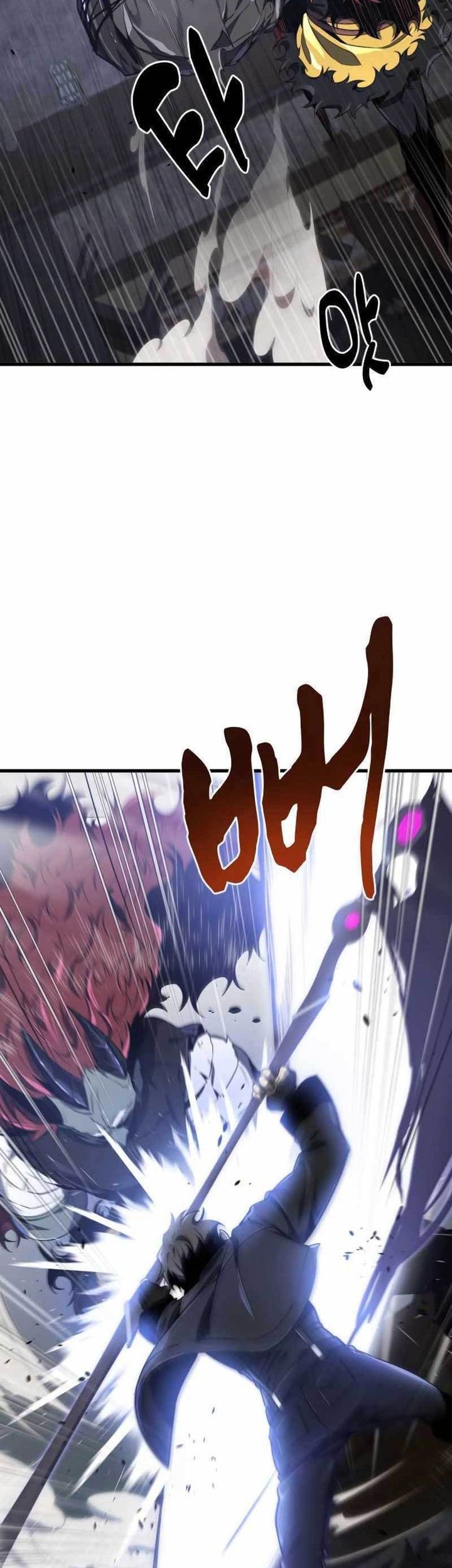 Baca Legendary Ranker’s Comeback Chapter 33 Gambar 2