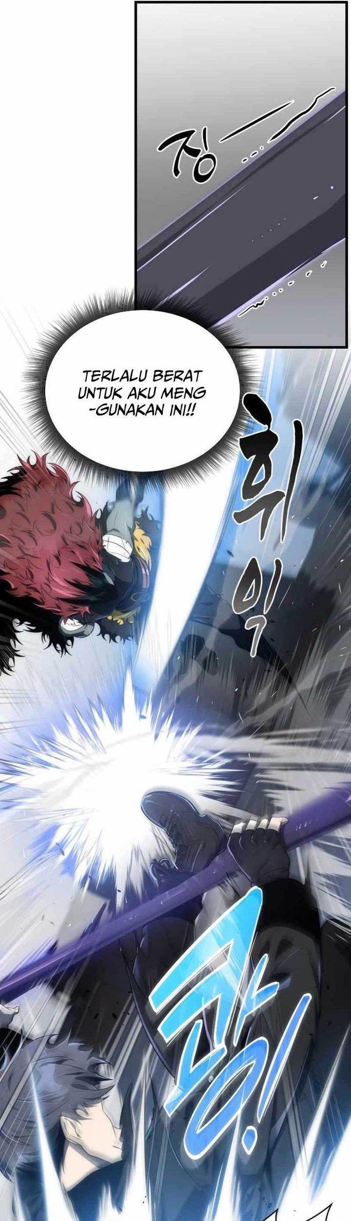 Legendary Ranker’s Comeback Chapter 33 Gambar 4