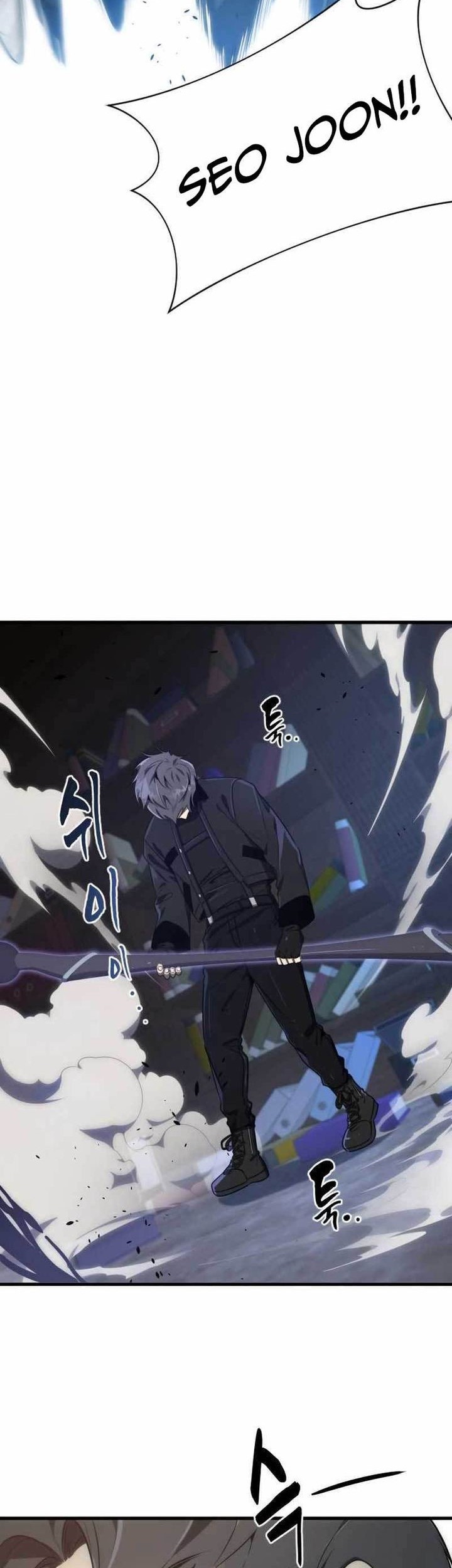 Legendary Ranker’s Comeback Chapter 33 Gambar 5