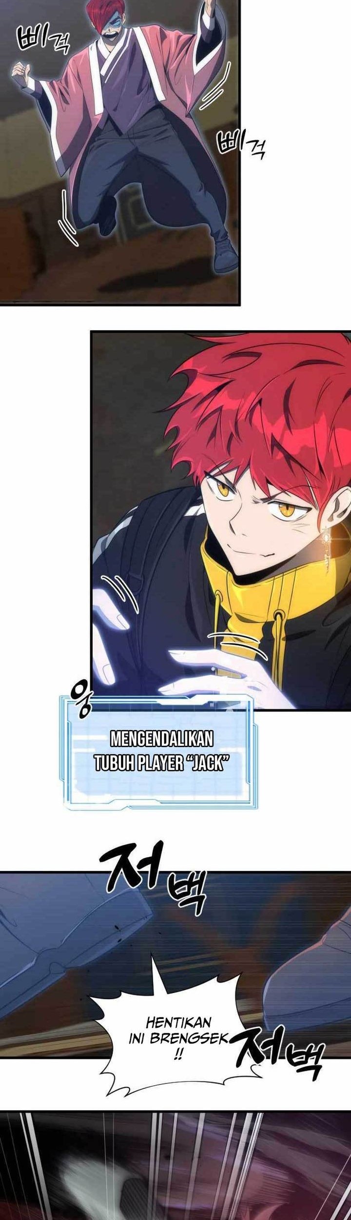 Legendary Ranker’s Comeback Chapter 33 Gambar 12