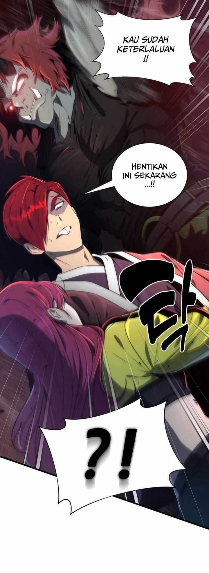 Legendary Ranker’s Comeback Chapter 33 Gambar 13