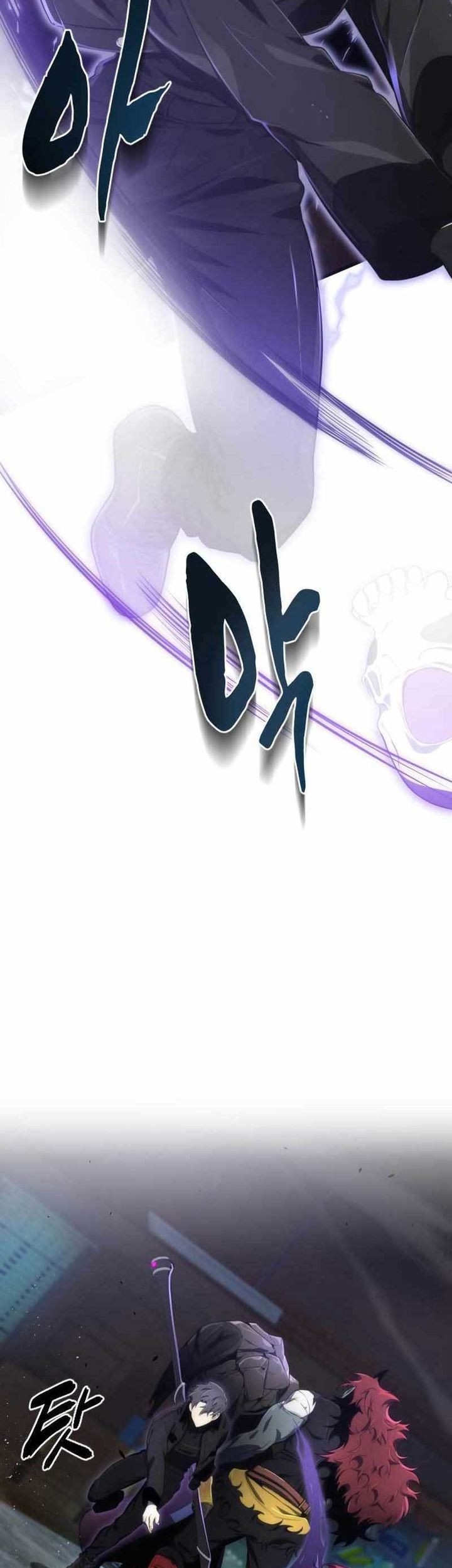 Legendary Ranker’s Comeback Chapter 33 Gambar 16