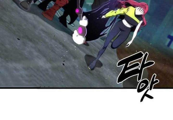 Legendary Ranker’s Comeback Chapter 33 Gambar 17