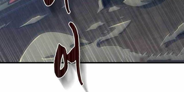 Legendary Ranker’s Comeback Chapter 33 Gambar 33