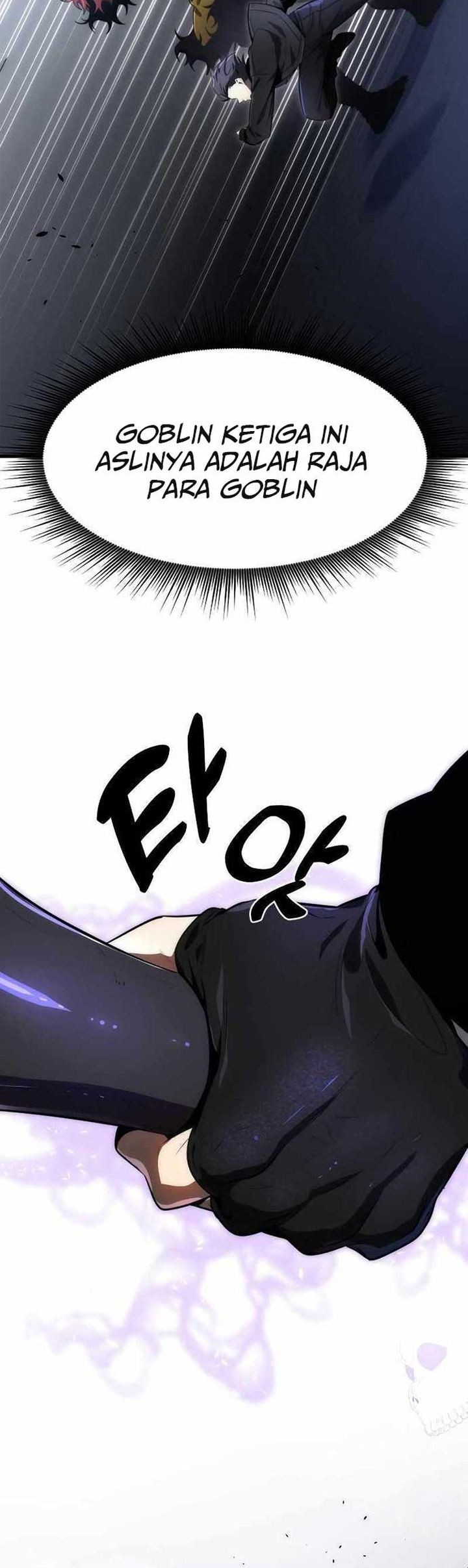 Legendary Ranker’s Comeback Chapter 32 Gambar 36