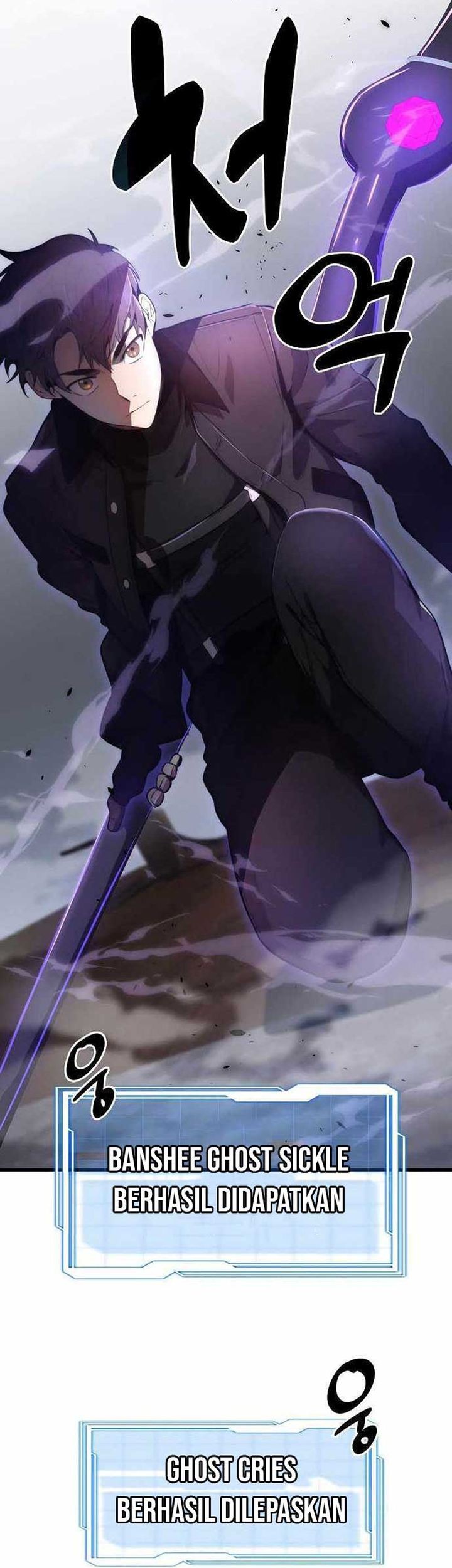 Legendary Ranker’s Comeback Chapter 32 Gambar 37